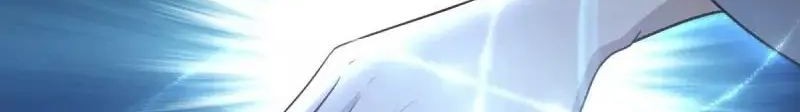 Domination One Sword Chapter 240 - halaman 18