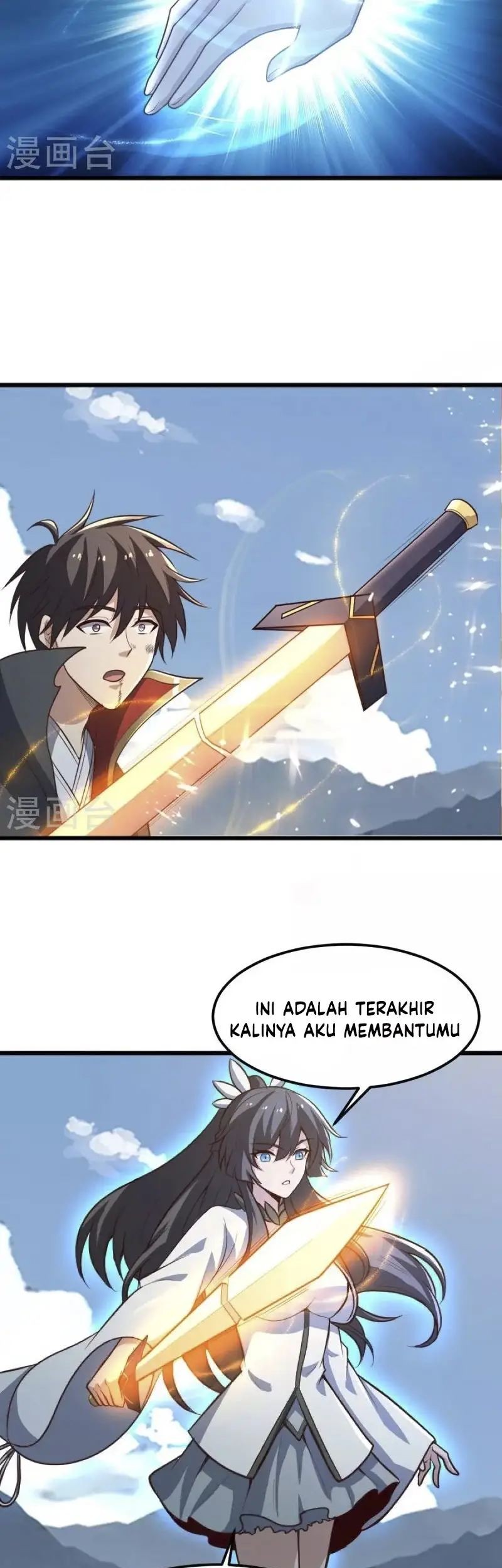 Domination One Sword Chapter 240 - halaman 19