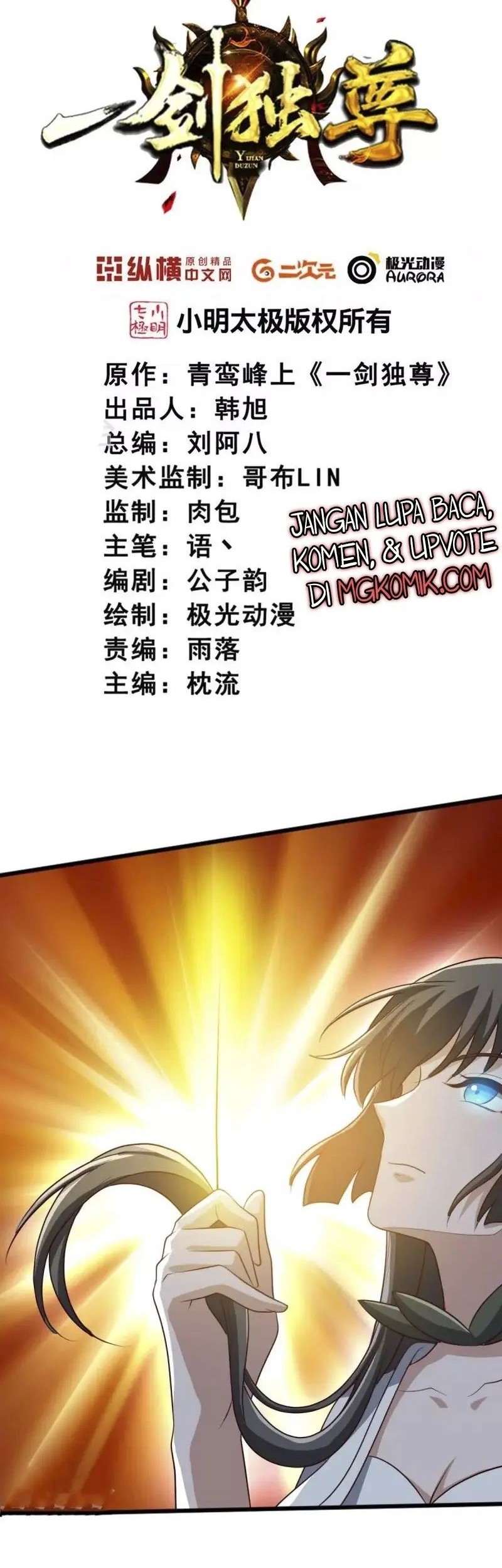 Domination One Sword Chapter 240 - halaman 2