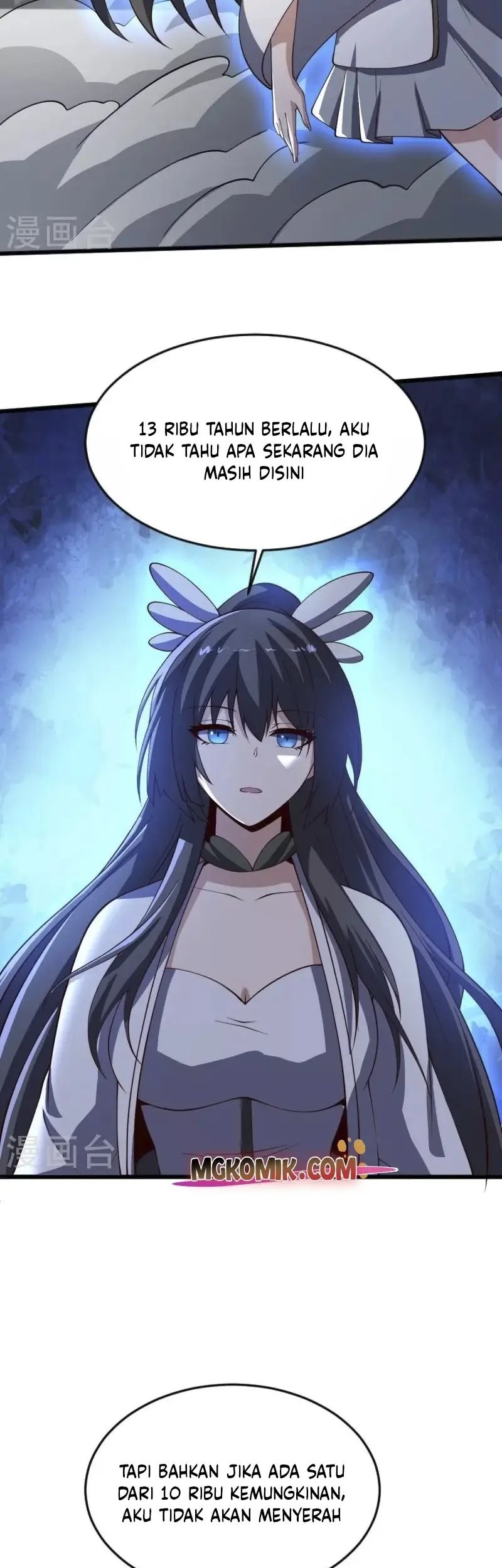 Domination One Sword Chapter 241 - halaman 17