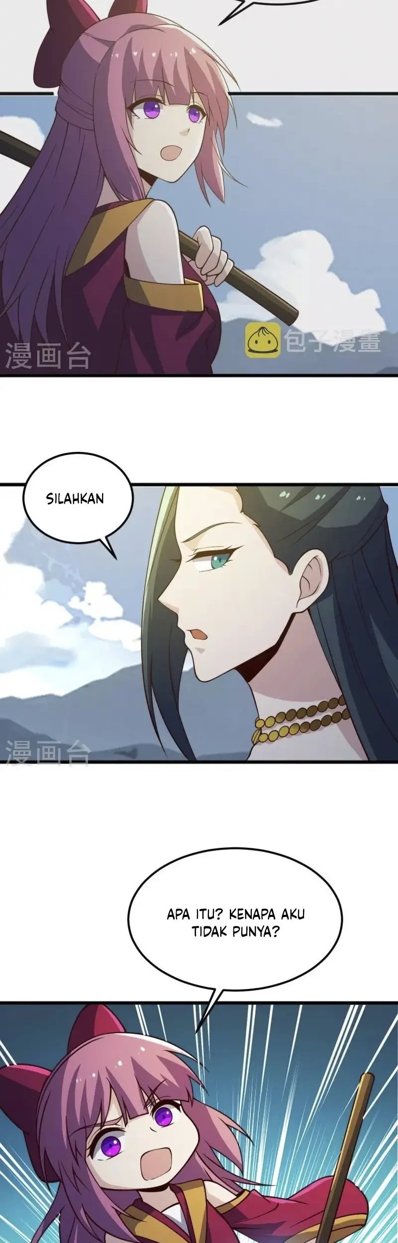 Domination One Sword Chapter 242 - halaman 11