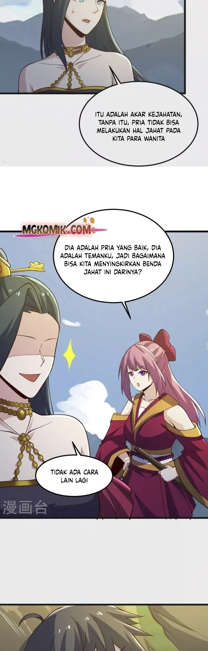 Domination One Sword Chapter 242 - halaman 13