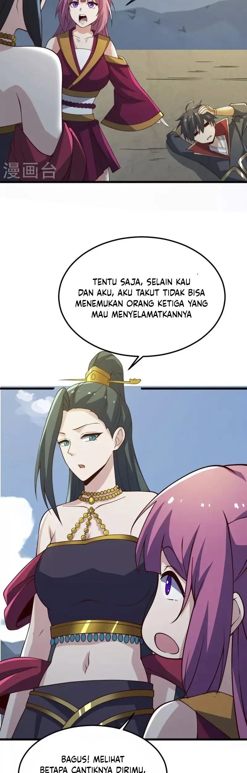 Domination One Sword Chapter 242 - halaman 7