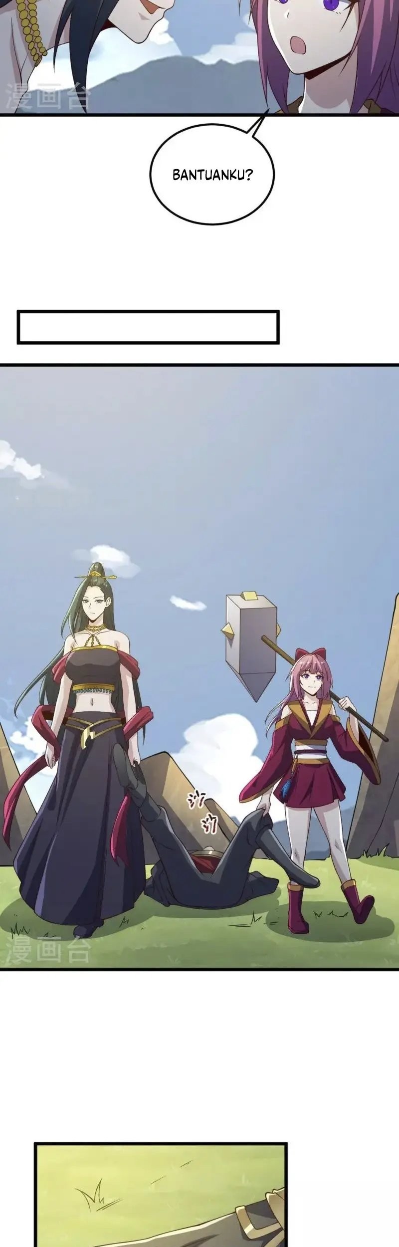 Domination One Sword Chapter 242 - halaman 9