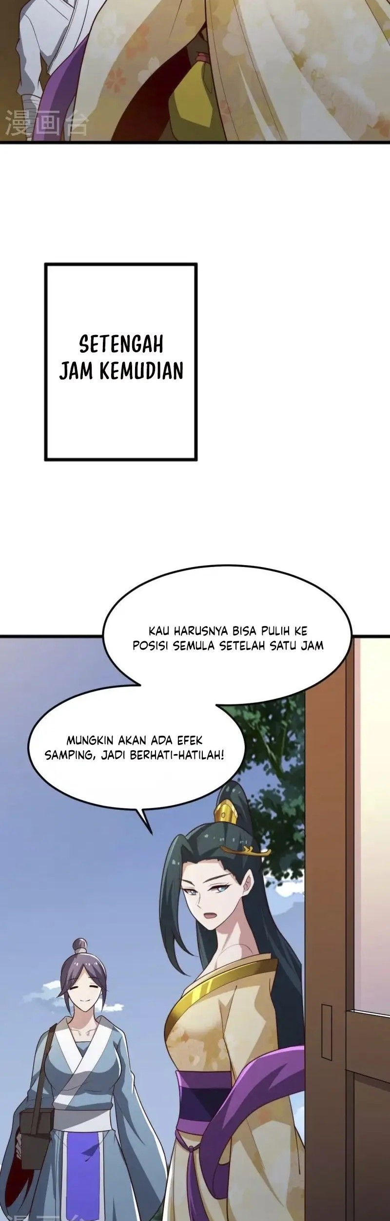 Domination One Sword Chapter 243 - halaman 20