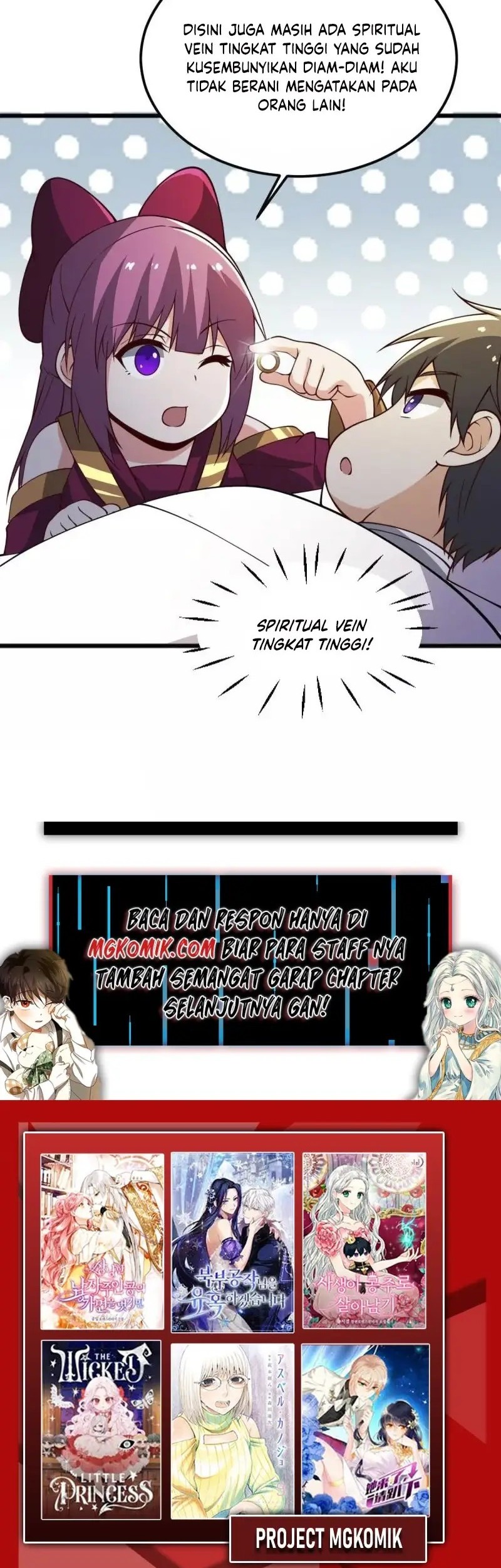 Domination One Sword Chapter 243 - halaman 29