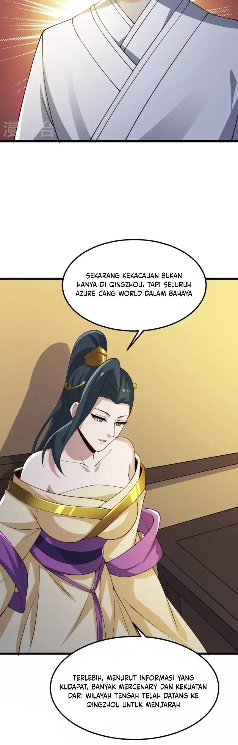 Domination One Sword Chapter 244 - halaman 19