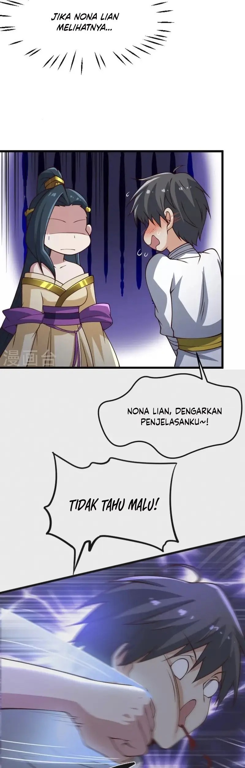 Domination One Sword Chapter 244 - halaman 25