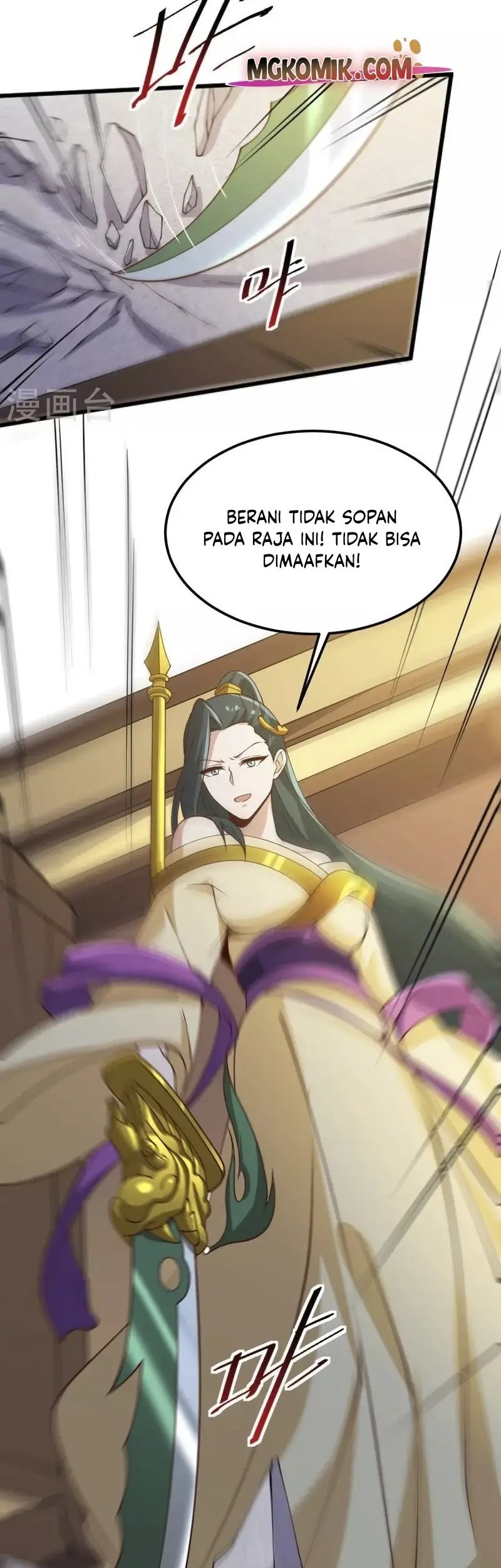 Domination One Sword Chapter 244 - halaman 28