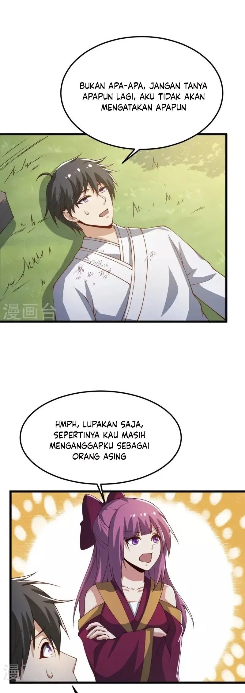 Domination One Sword Chapter 245 - halaman 10