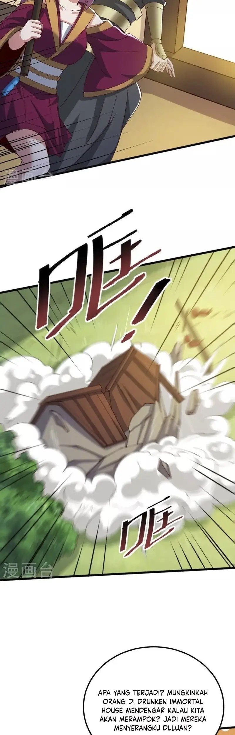 Domination One Sword Chapter 245 - halaman 17