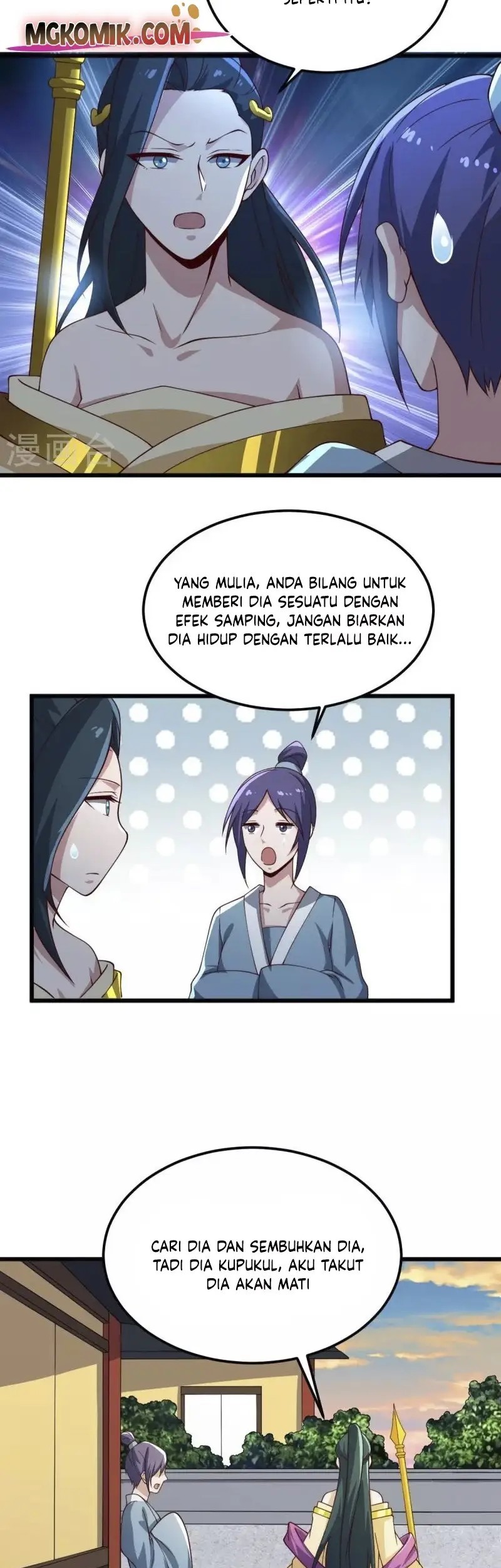Domination One Sword Chapter 245 - halaman 5