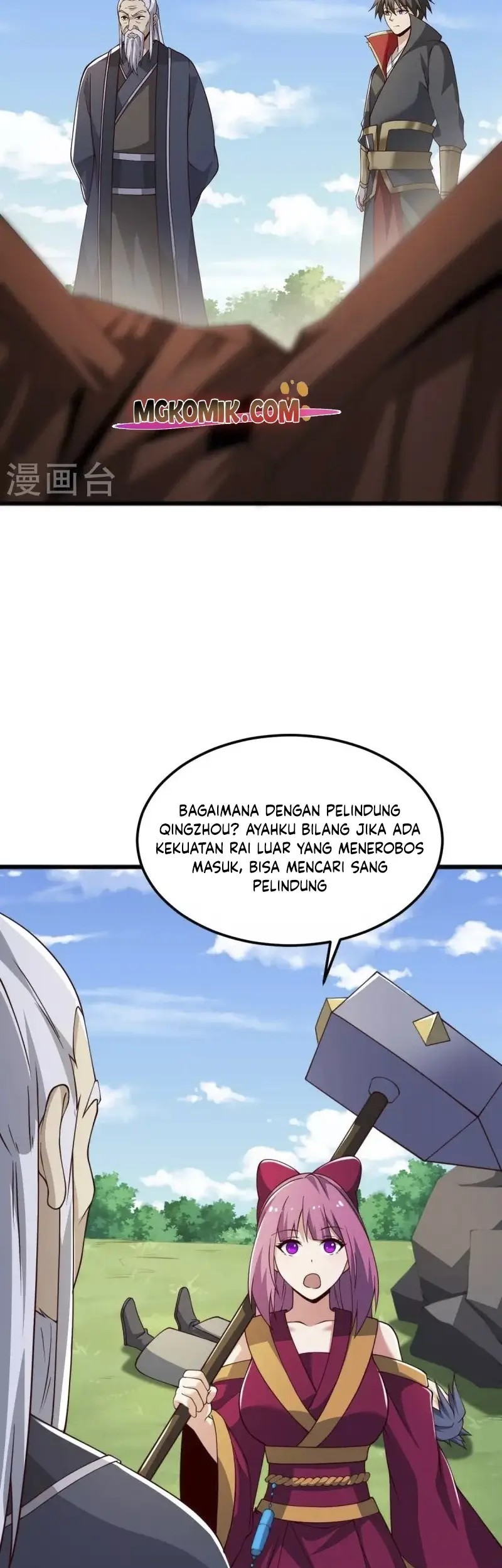 Domination One Sword Chapter 246 - halaman 11