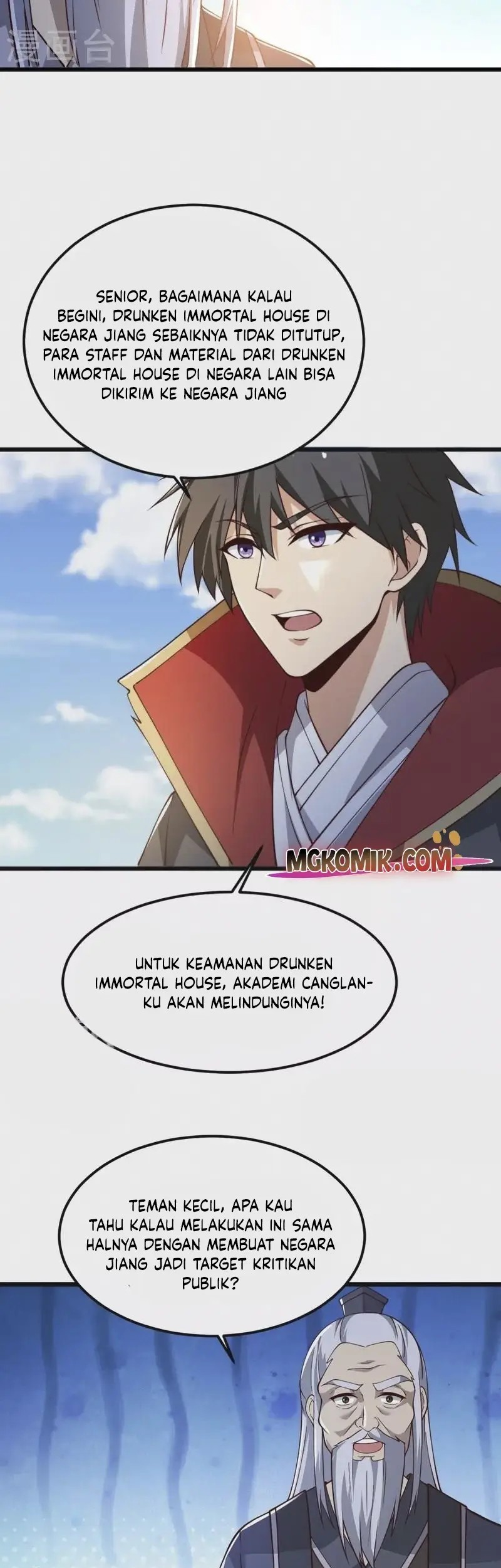 Domination One Sword Chapter 246 - halaman 15