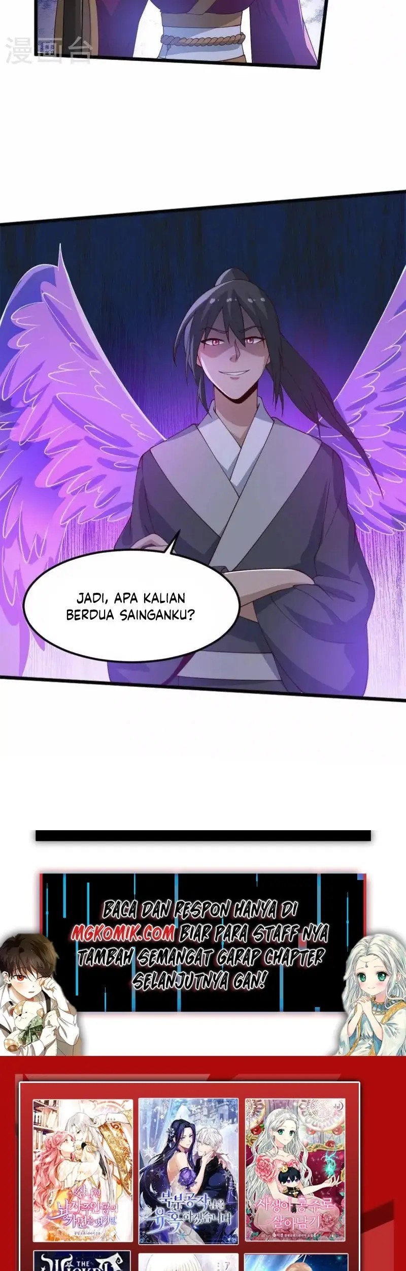 Domination One Sword Chapter 246 - halaman 29
