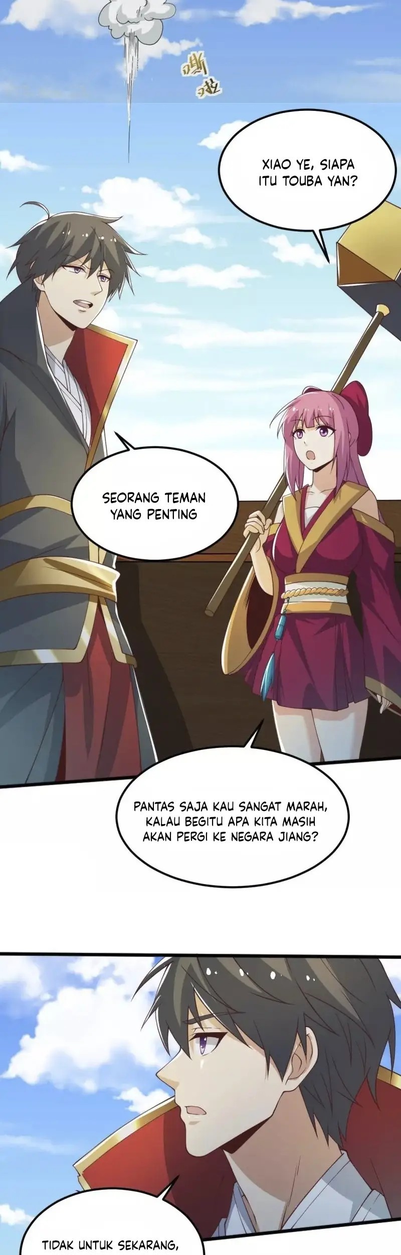 Domination One Sword Chapter 247 - halaman 11