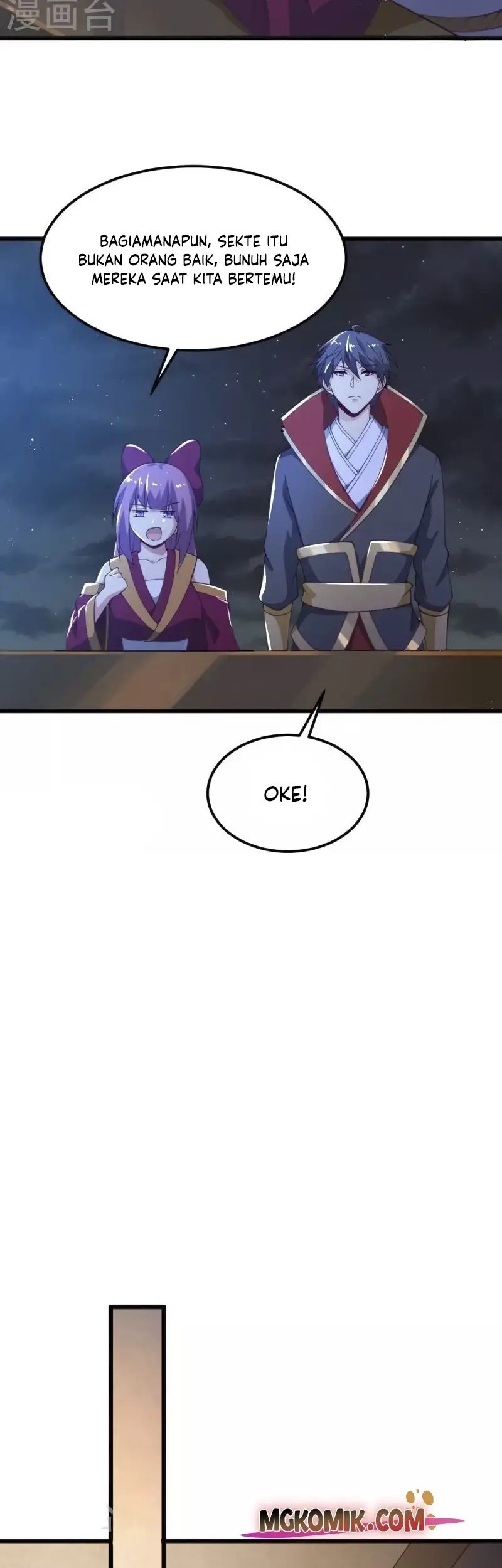 Domination One Sword Chapter 247 - halaman 19