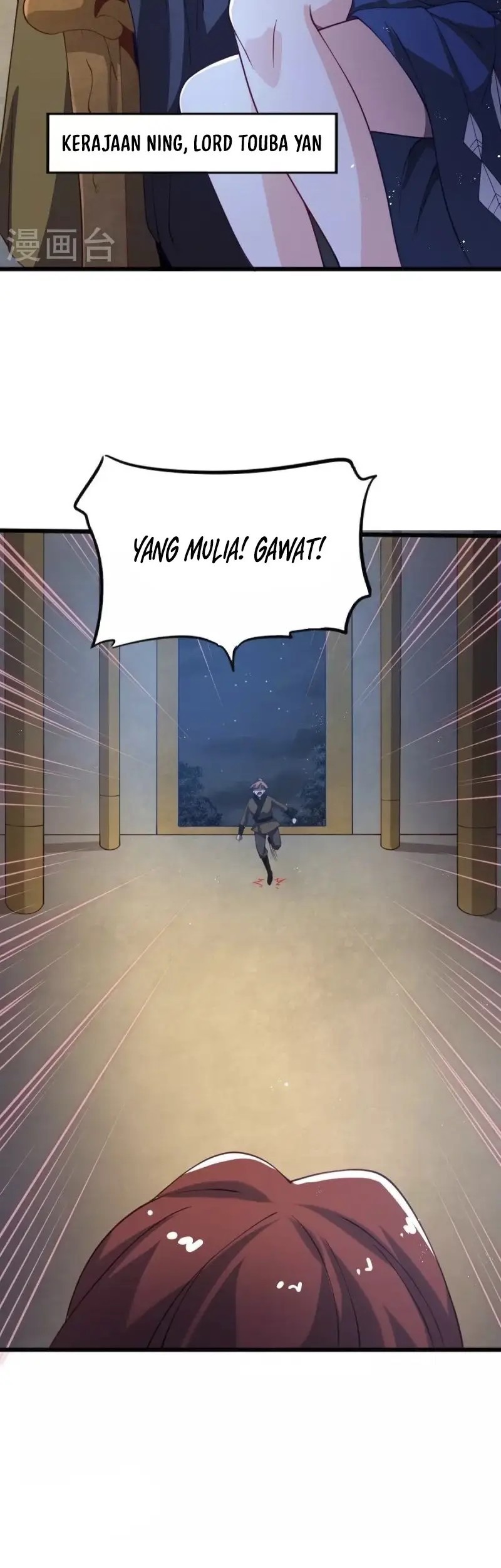 Domination One Sword Chapter 247 - halaman 21