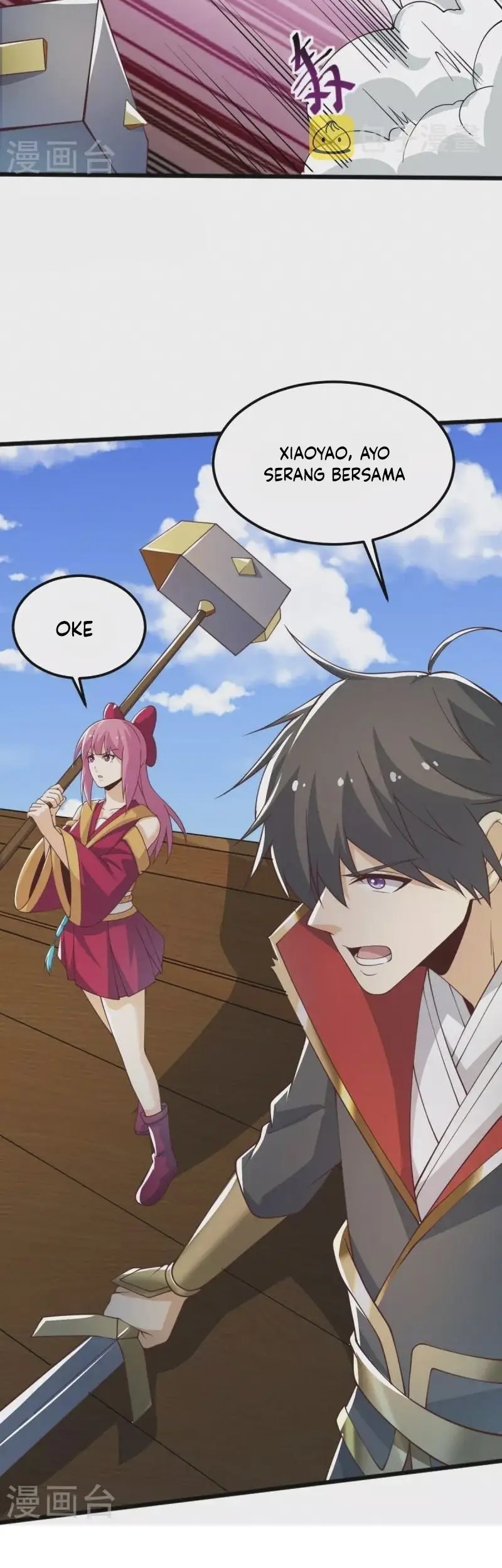 Domination One Sword Chapter 247 - halaman 7