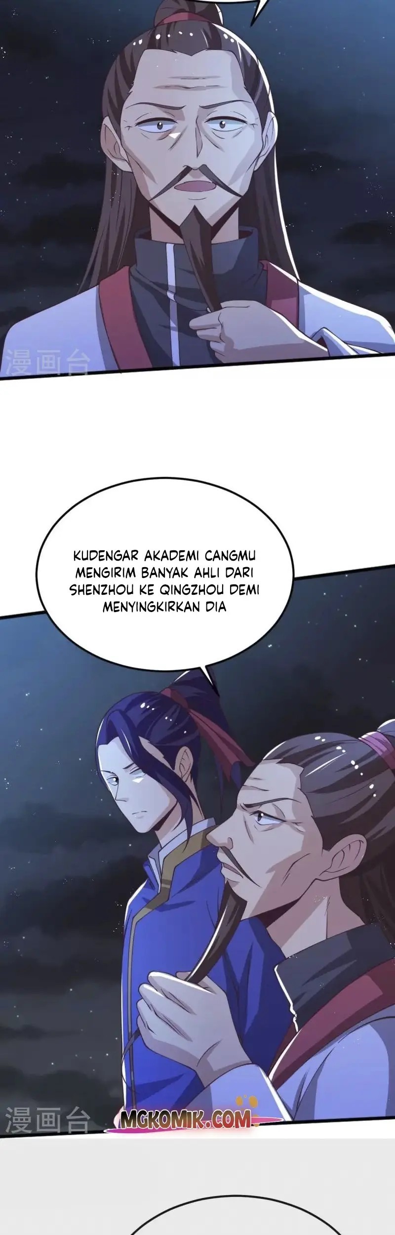 Domination One Sword Chapter 248 - halaman 11