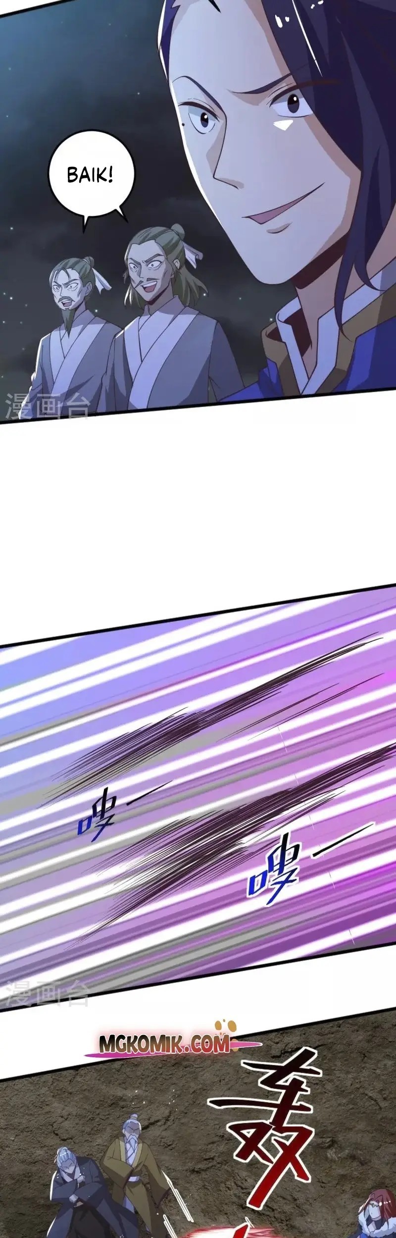 Domination One Sword Chapter 248 - halaman 17
