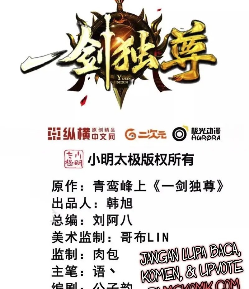 Domination One Sword Chapter 248 - halaman 2
