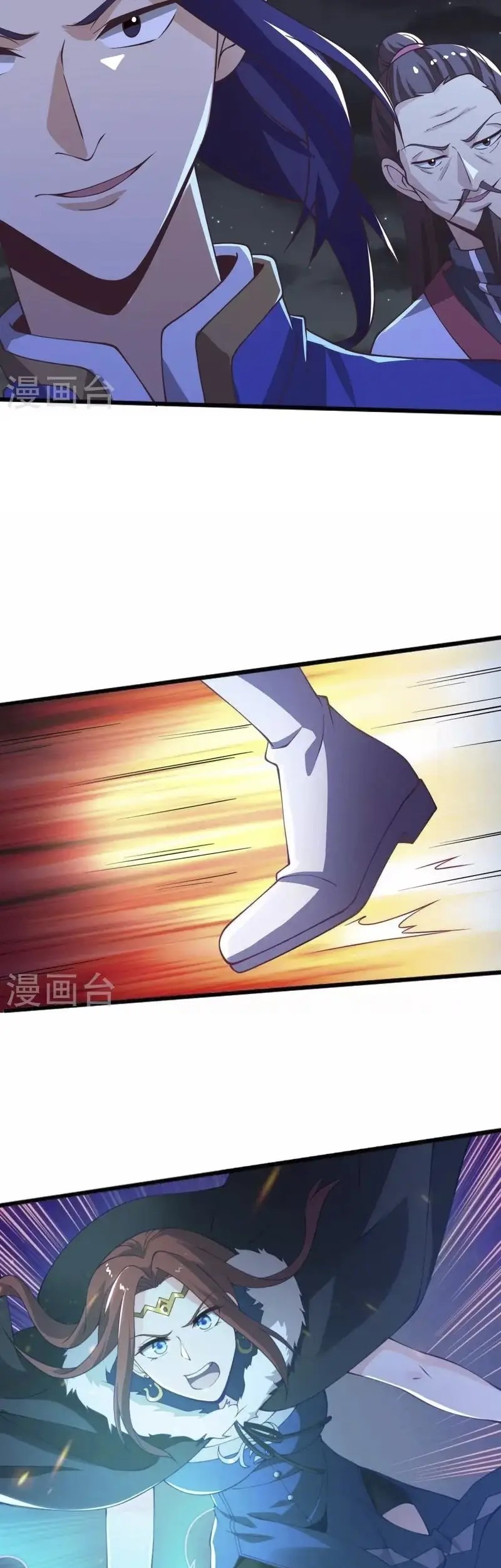 Domination One Sword Chapter 248 - halaman 21