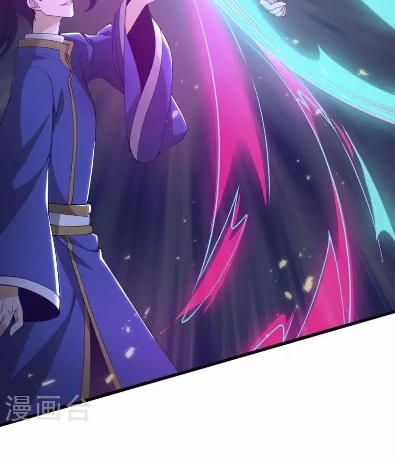 Domination One Sword Chapter 248 - halaman 24