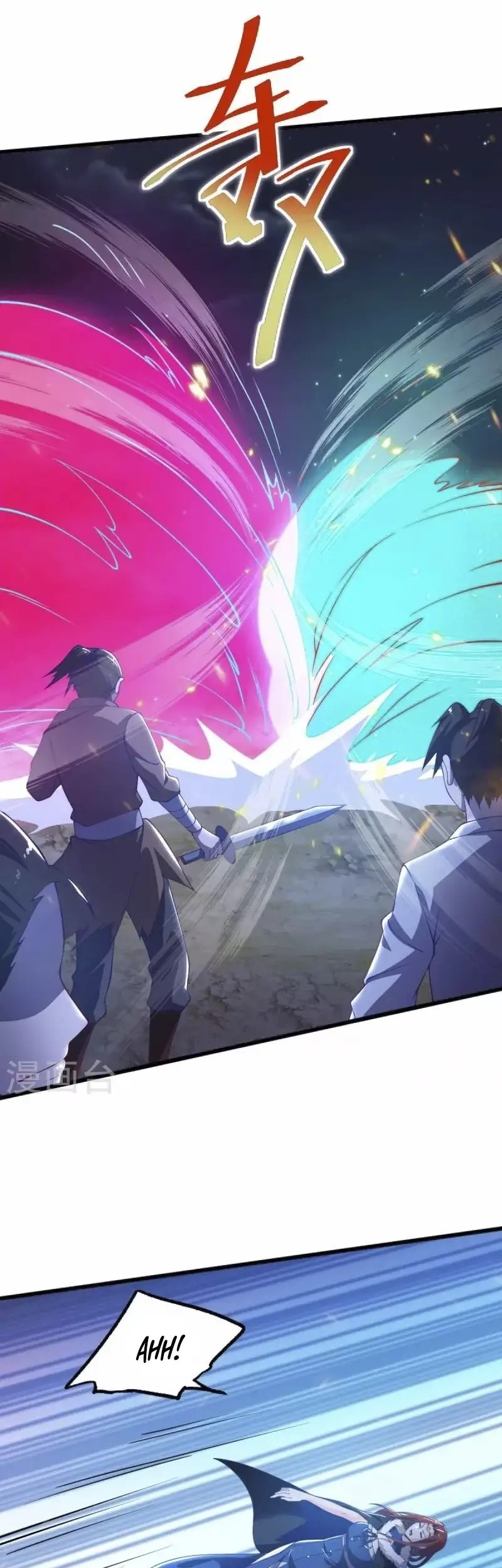 Domination One Sword Chapter 248 - halaman 25