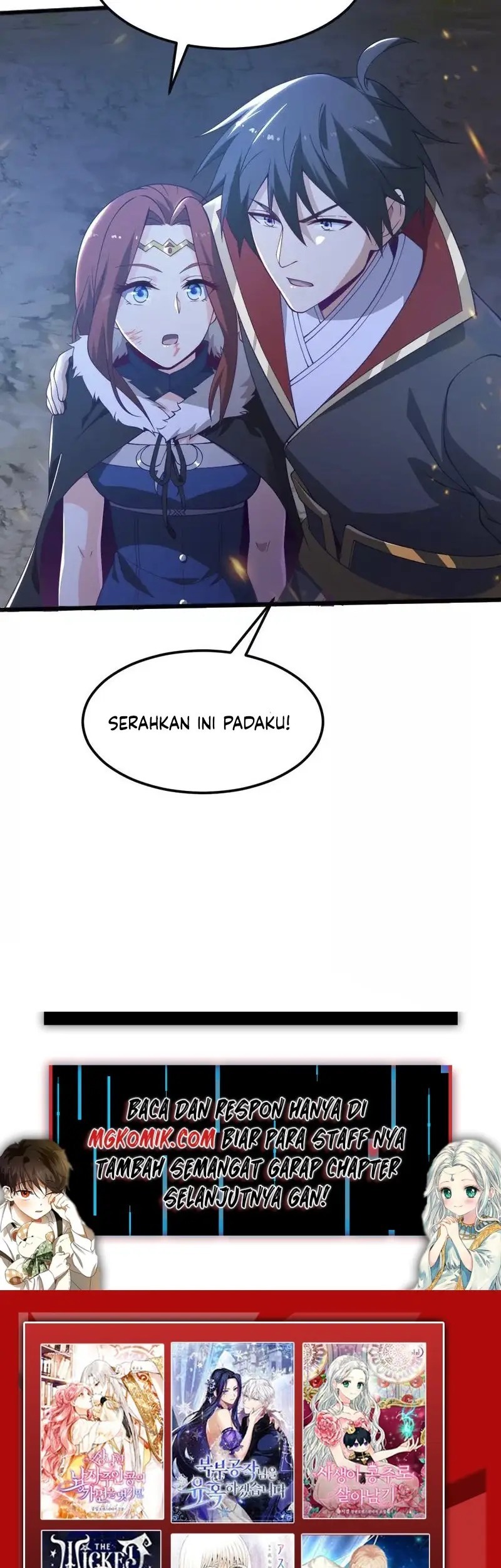 Domination One Sword Chapter 248 - halaman 29