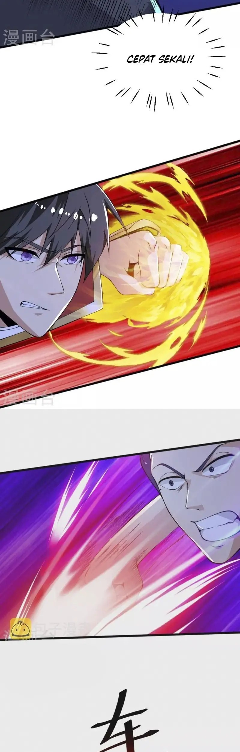 Domination One Sword Chapter 249 - halaman 13