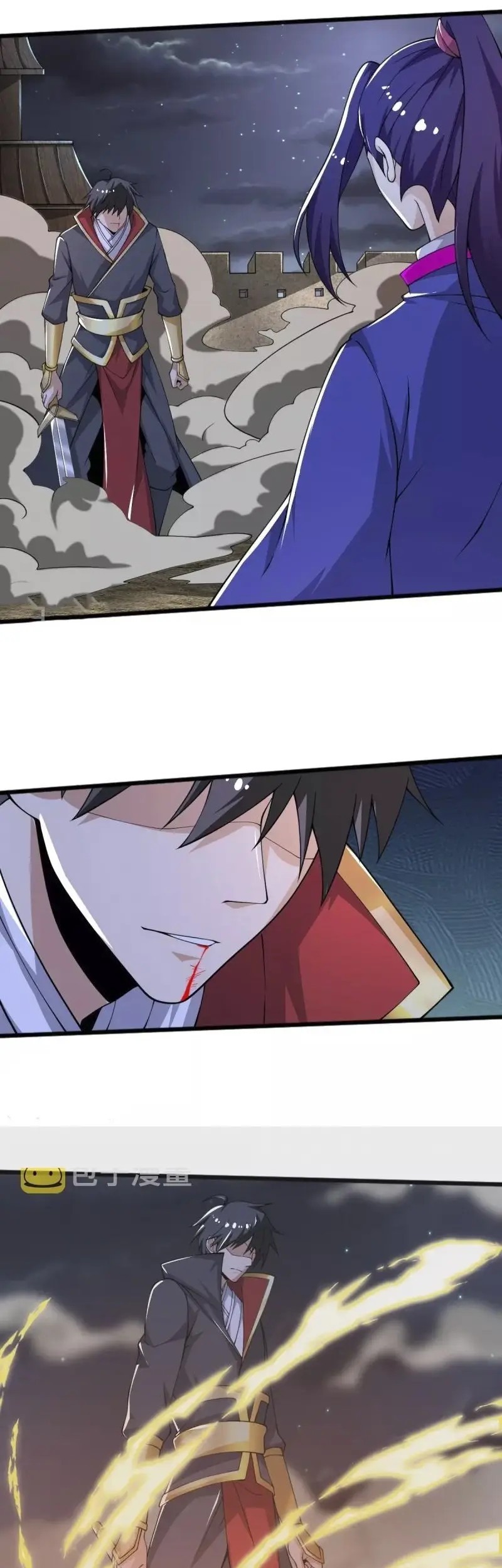 Domination One Sword Chapter 249 - halaman 15
