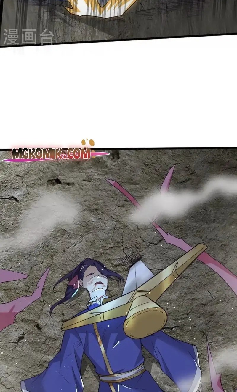 Domination One Sword Chapter 249 - halaman 28
