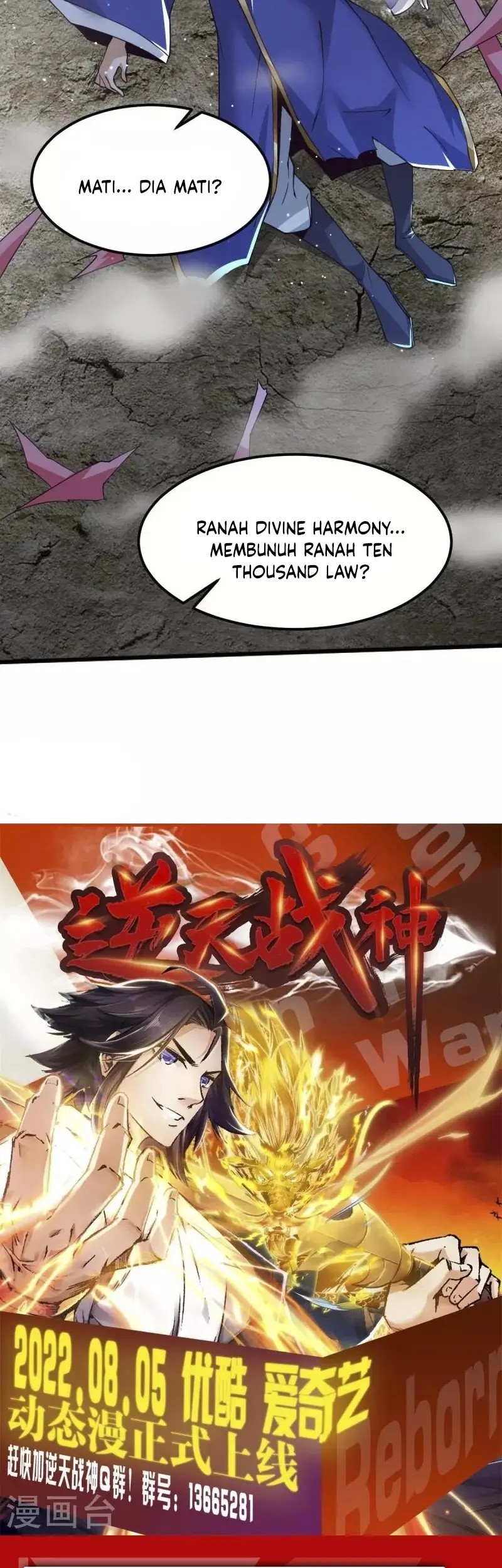Domination One Sword Chapter 249 - halaman 29