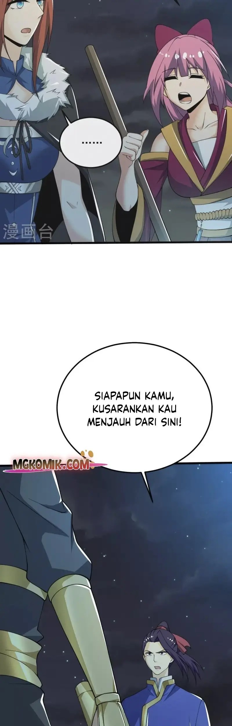 Domination One Sword Chapter 249 - halaman 5