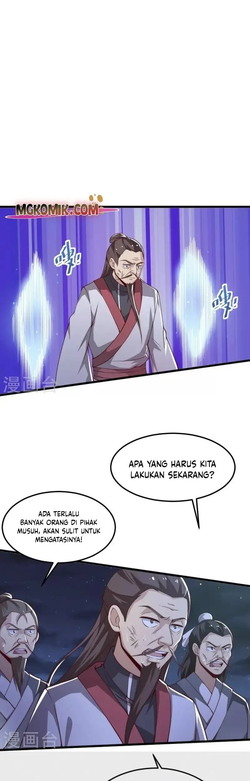 Domination One Sword Chapter 251 - halaman 13