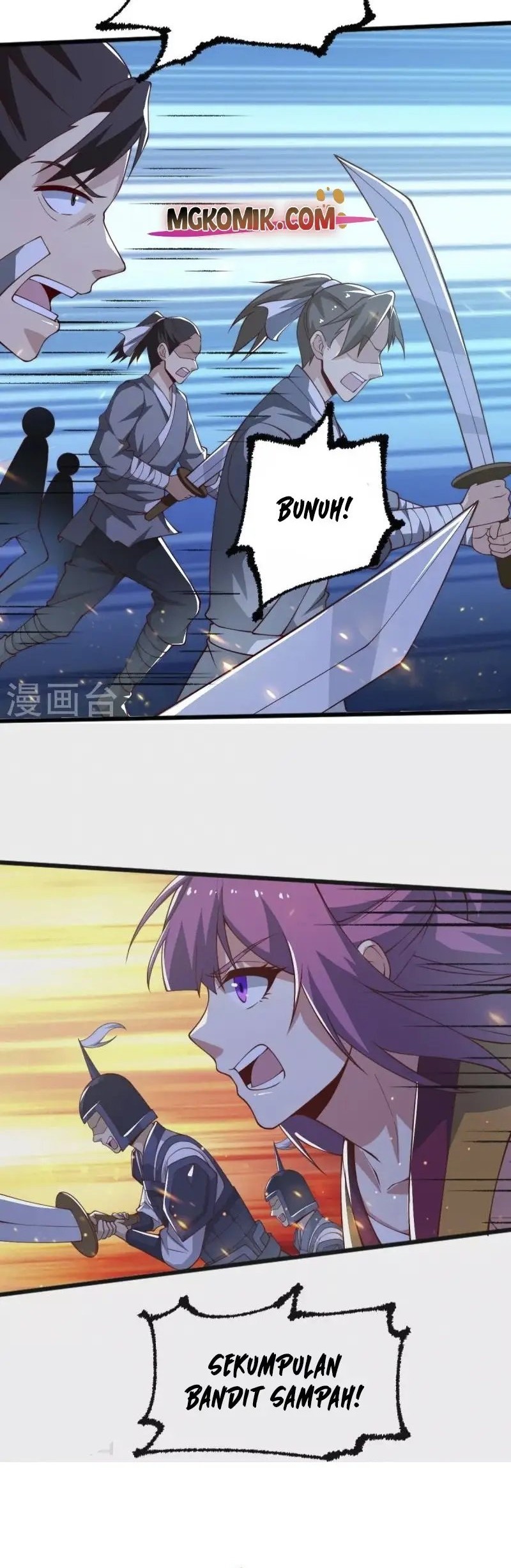 Domination One Sword Chapter 251 - halaman 16