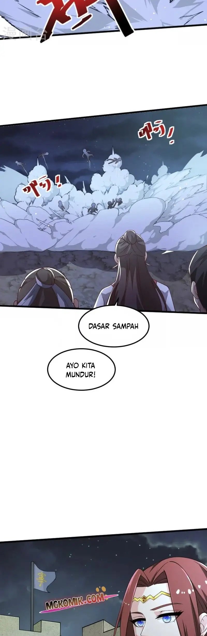 Domination One Sword Chapter 251 - halaman 18