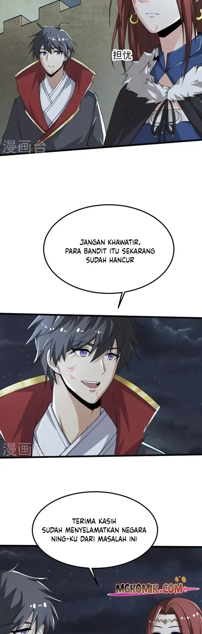 Domination One Sword Chapter 251 - halaman 19