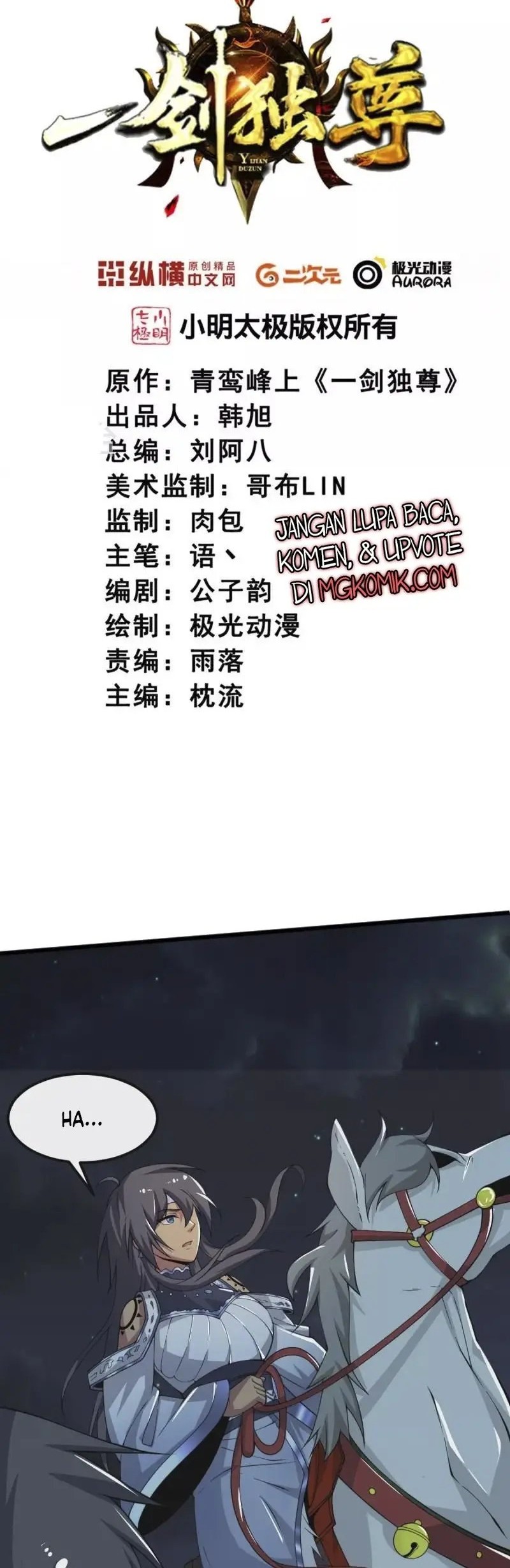 Domination One Sword Chapter 251 - halaman 2