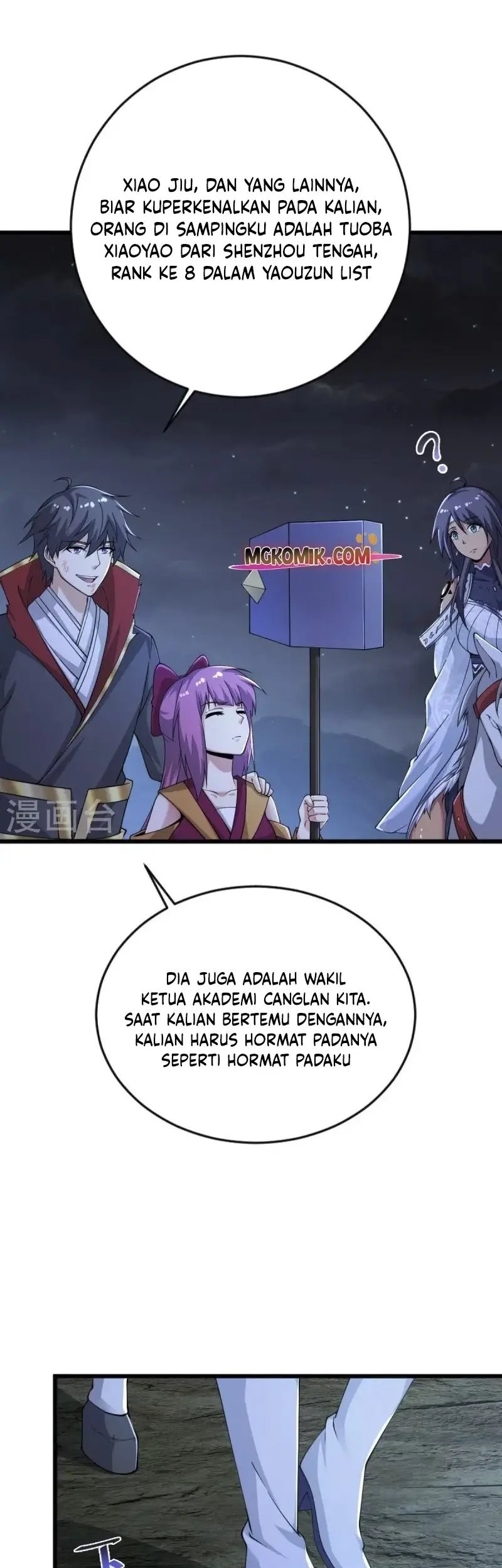 Domination One Sword Chapter 251 - halaman 7