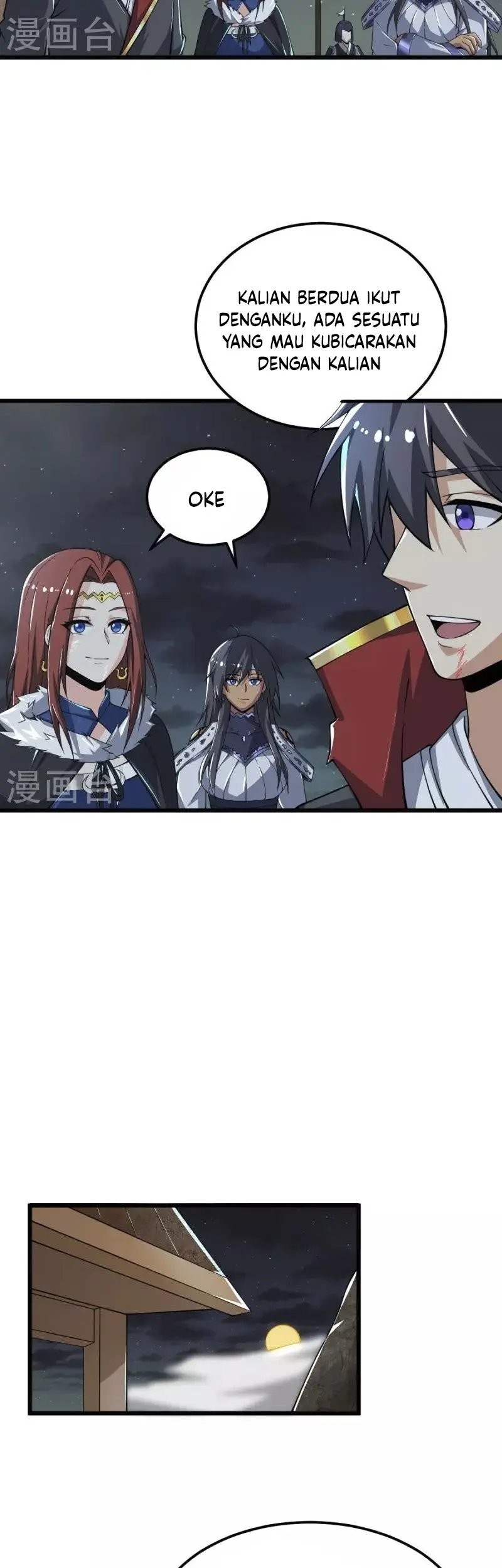 Domination One Sword Chapter 252 - halaman 13