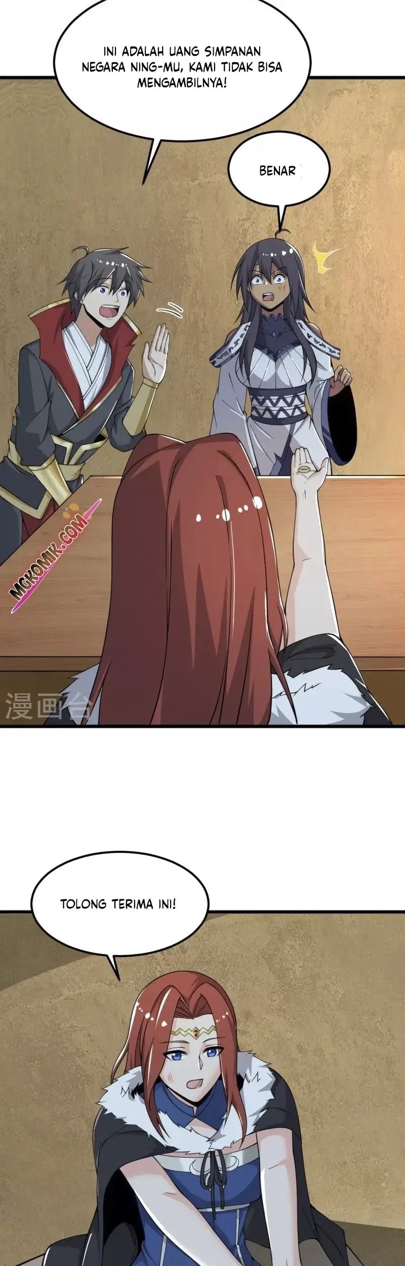 Domination One Sword Chapter 252 - halaman 19