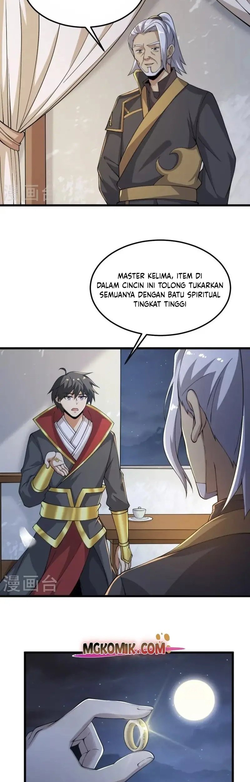 Domination One Sword Chapter 252 - halaman 23