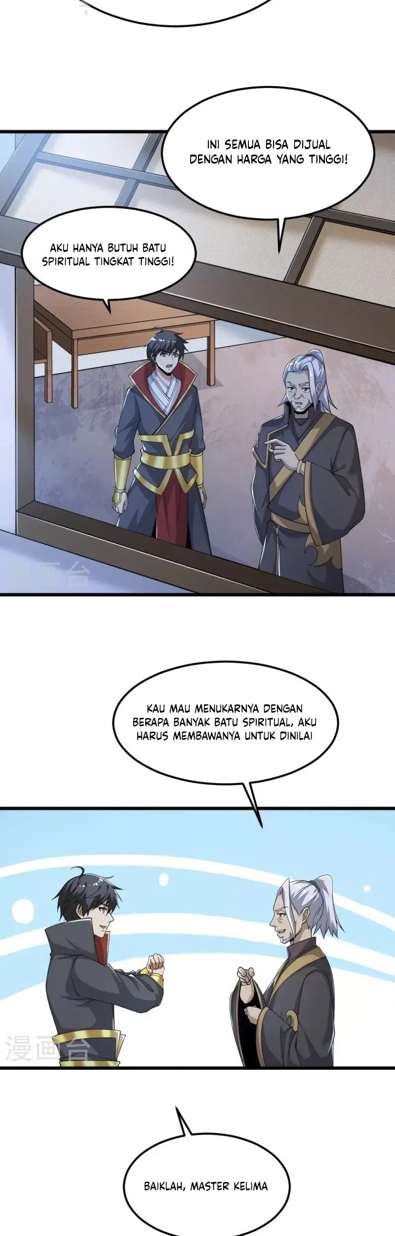 Domination One Sword Chapter 252 - halaman 25