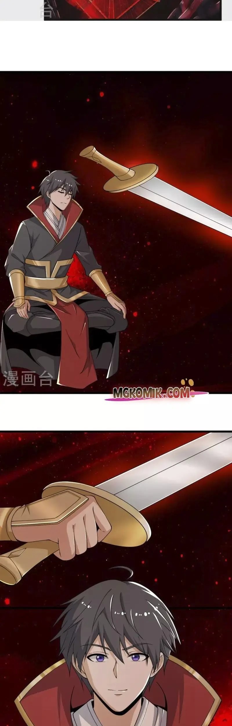 Domination One Sword Chapter 253 - halaman 19