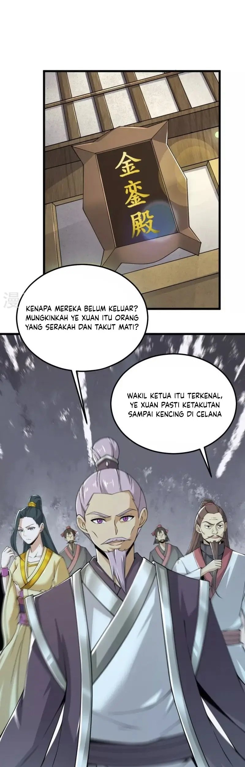 Domination One Sword Chapter 253 - halaman 23