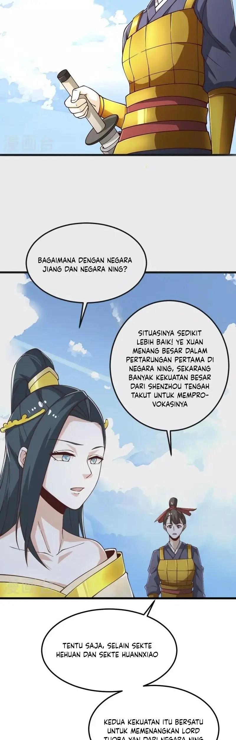 Domination One Sword Chapter 253 - halaman 7