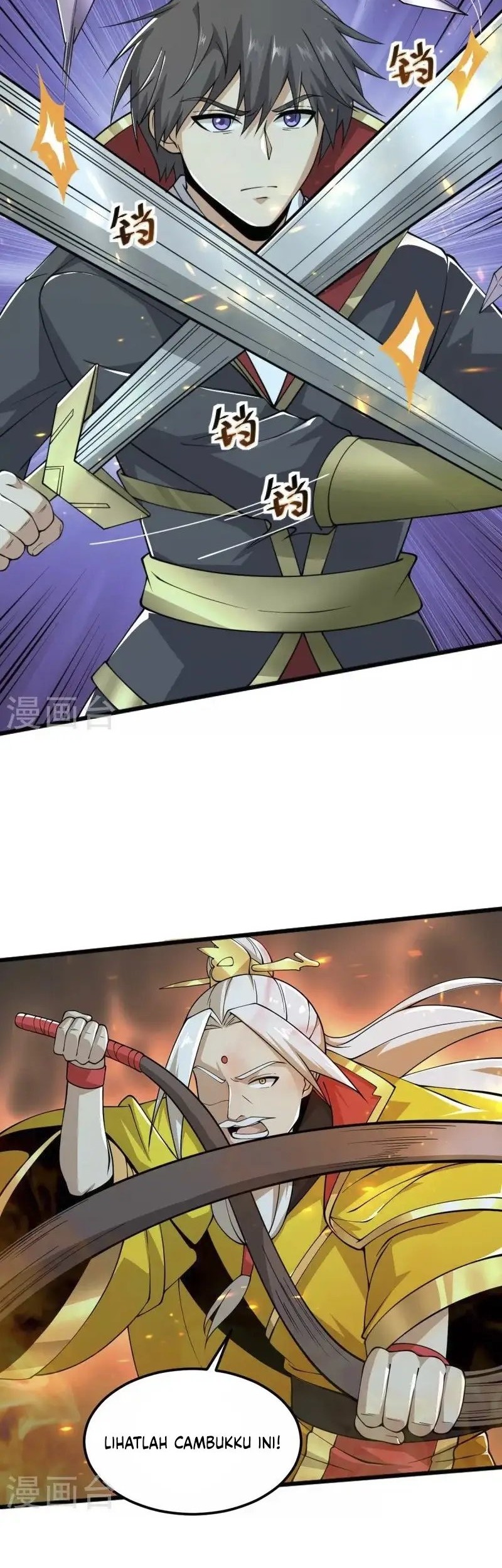 Domination One Sword Chapter 254 - halaman 14