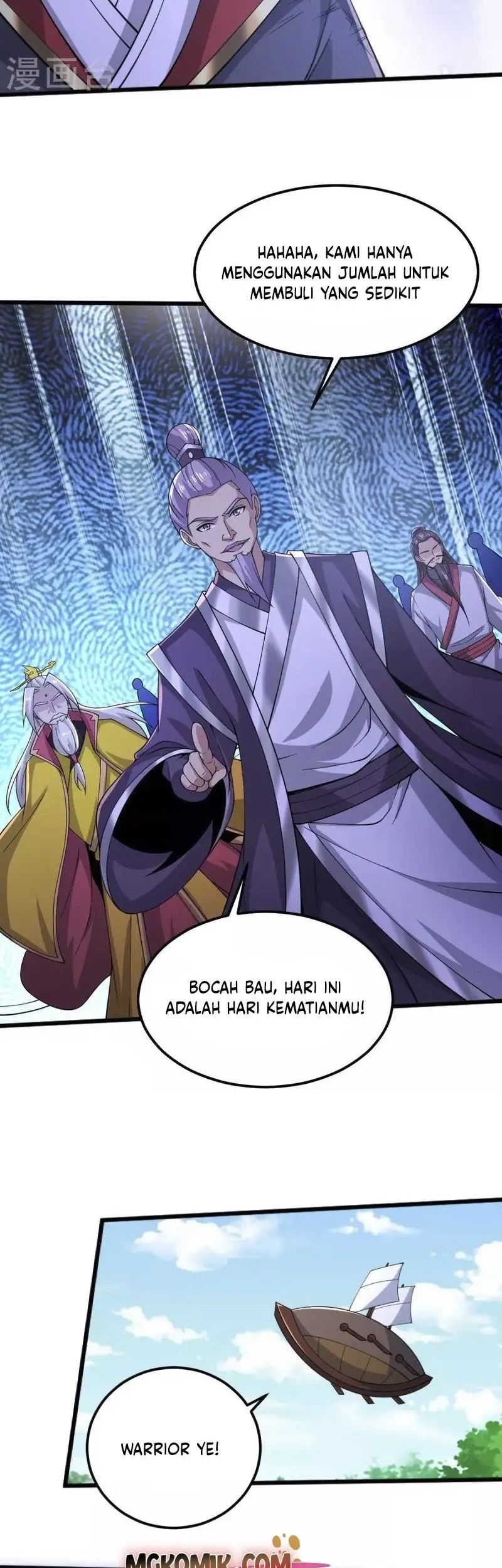 Domination One Sword Chapter 254 - halaman 23